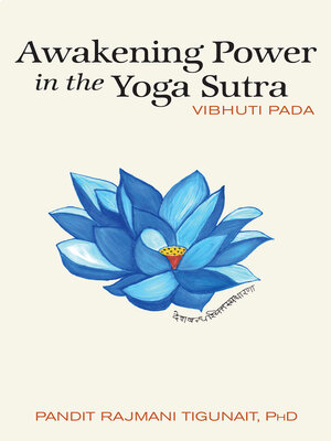 cover image of Awakening Power in the Yoga Sutra